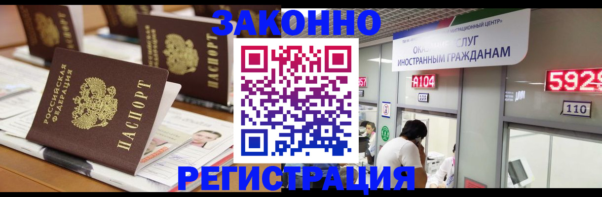 форма 3 в Кирсанове